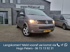 Volkswagen Transporter - DSG 2.0 TDI DC|LEDER|NAVI|PDC|Marge