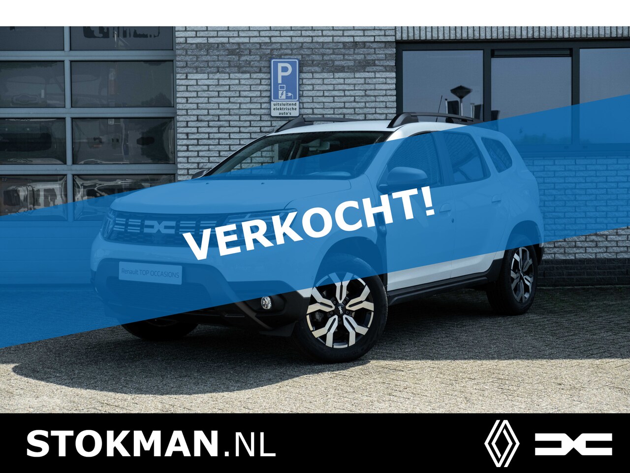 Dacia Duster - TCe 150 EDC ( AUTOMAAT ) Extreme | automaat | climate control | 360 graden camera | incl. - AutoWereld.nl