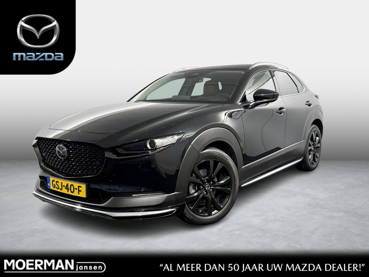 Mazda CX-30 - 2.5 e-SkyActiv-G M Hybrid Nagisa / Dealer demo / Automaat / Aero Pack / BTW auto - AutoWereld.nl