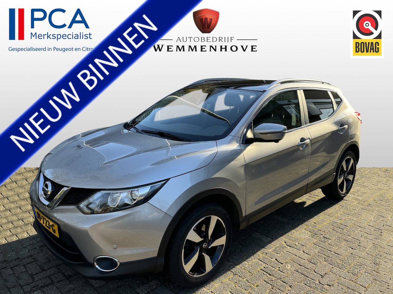 Nissan Qashqai - 1.5 dCi N-Connecta Airco/Rondomzicht camera/Pano/Lichtmetalen velgen - AutoWereld.nl