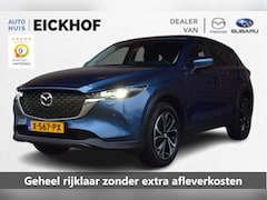 Mazda CX-5 - 2.0 e-SkyActiv-G M Hybrid 165 Advantage - Afneembare trekhaak