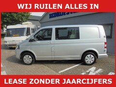 Volkswagen Transporter - 2.0 TDI L1H1 T800 DC Trendline