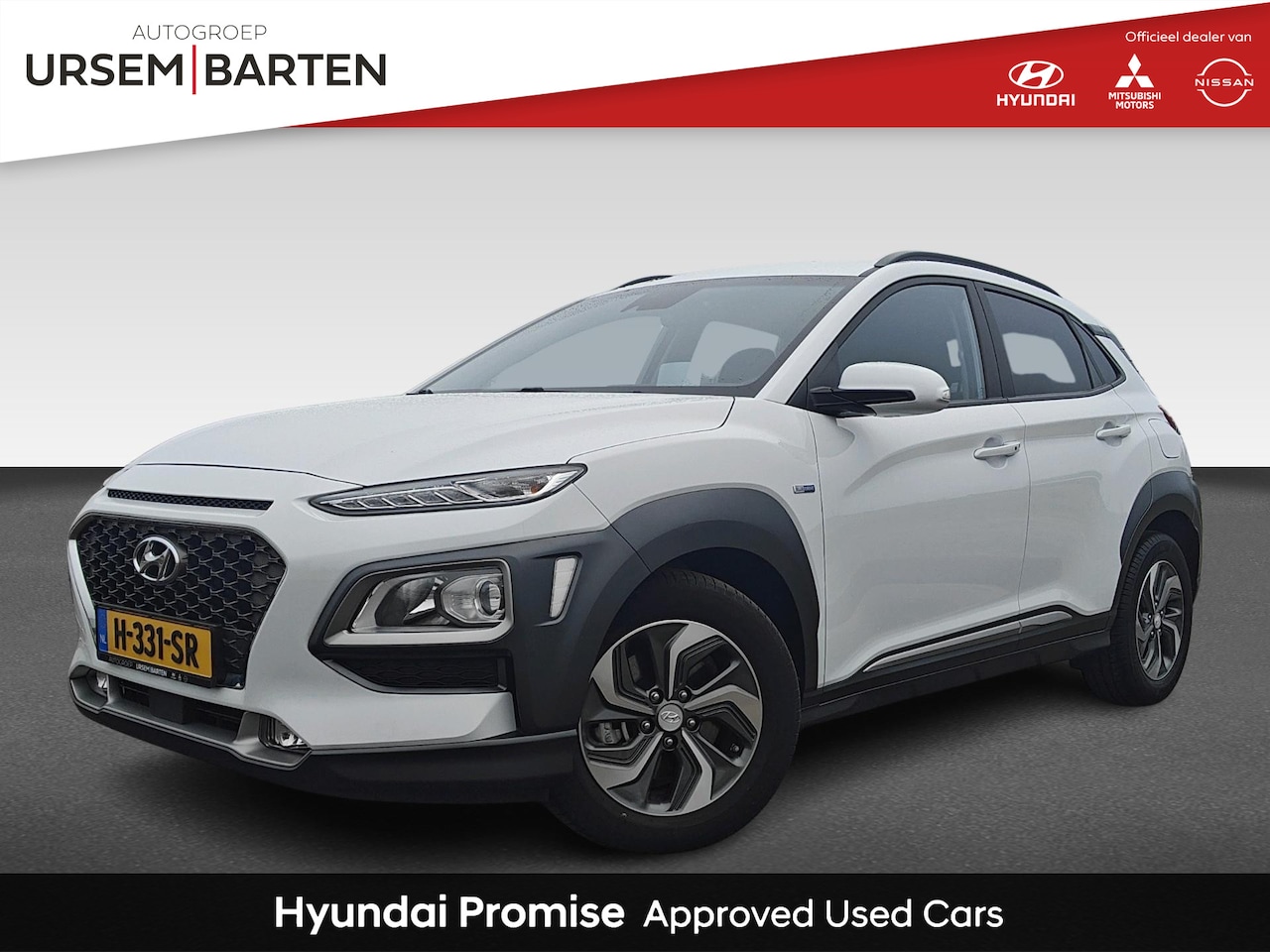 Hyundai Kona - 1.6 GDI HEV Fashion 1.6 GDI HEV Fashion - AutoWereld.nl