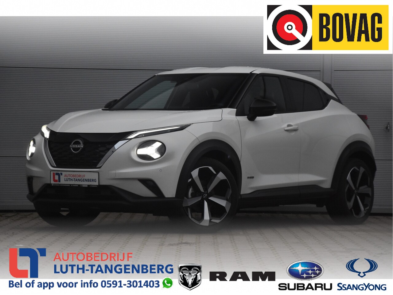 Nissan Juke - 1.6 Hybrid Tekna Cold & Sound Pack | - AutoWereld.nl