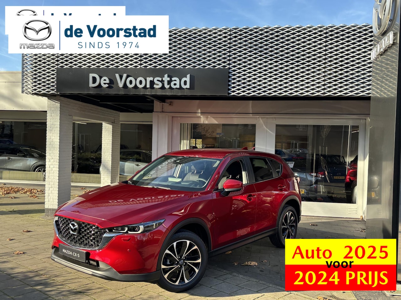 Mazda CX-5 - 2.0 SkyActiv-G 165 Advantage *NIEUW* - AutoWereld.nl