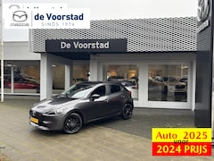 Mazda 2 - 2 1.5 e-SkyActiv-G 90 Homura Nieuwprijs € 27.440