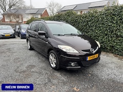 Mazda 5 - 5 2.0 Katano | Autom. Airco | Cruise Control | LMV | 7 Zitplaatsen | Privacy Glass | PDC |