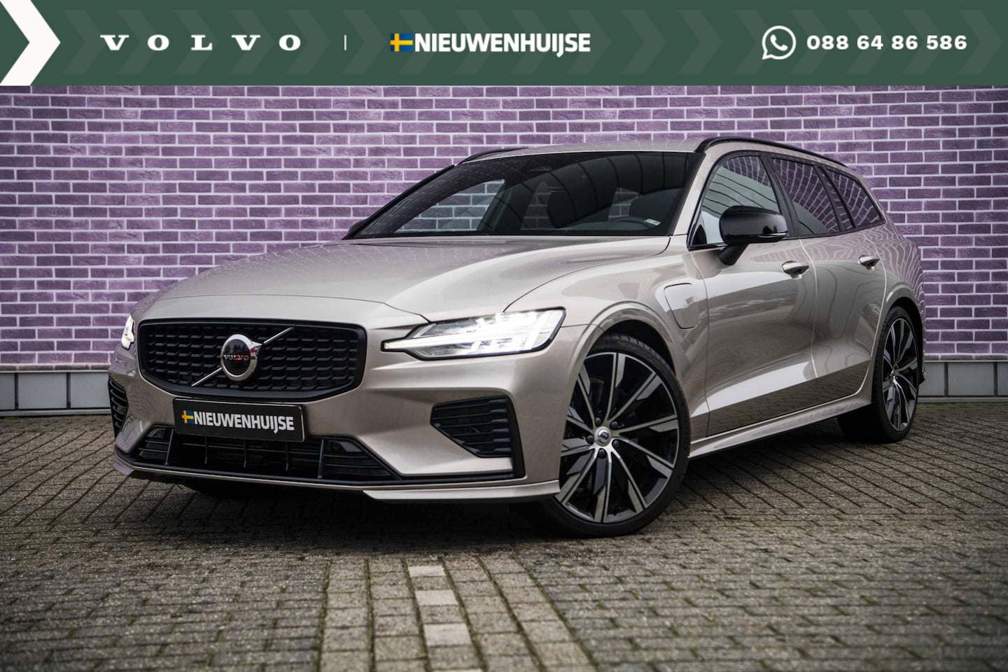 Volvo V60 - 2.0 T6 Plug-in hybrid AWD Plus Dark | Harman/kardon | Getint glas | 20" | Exterior Styling - AutoWereld.nl