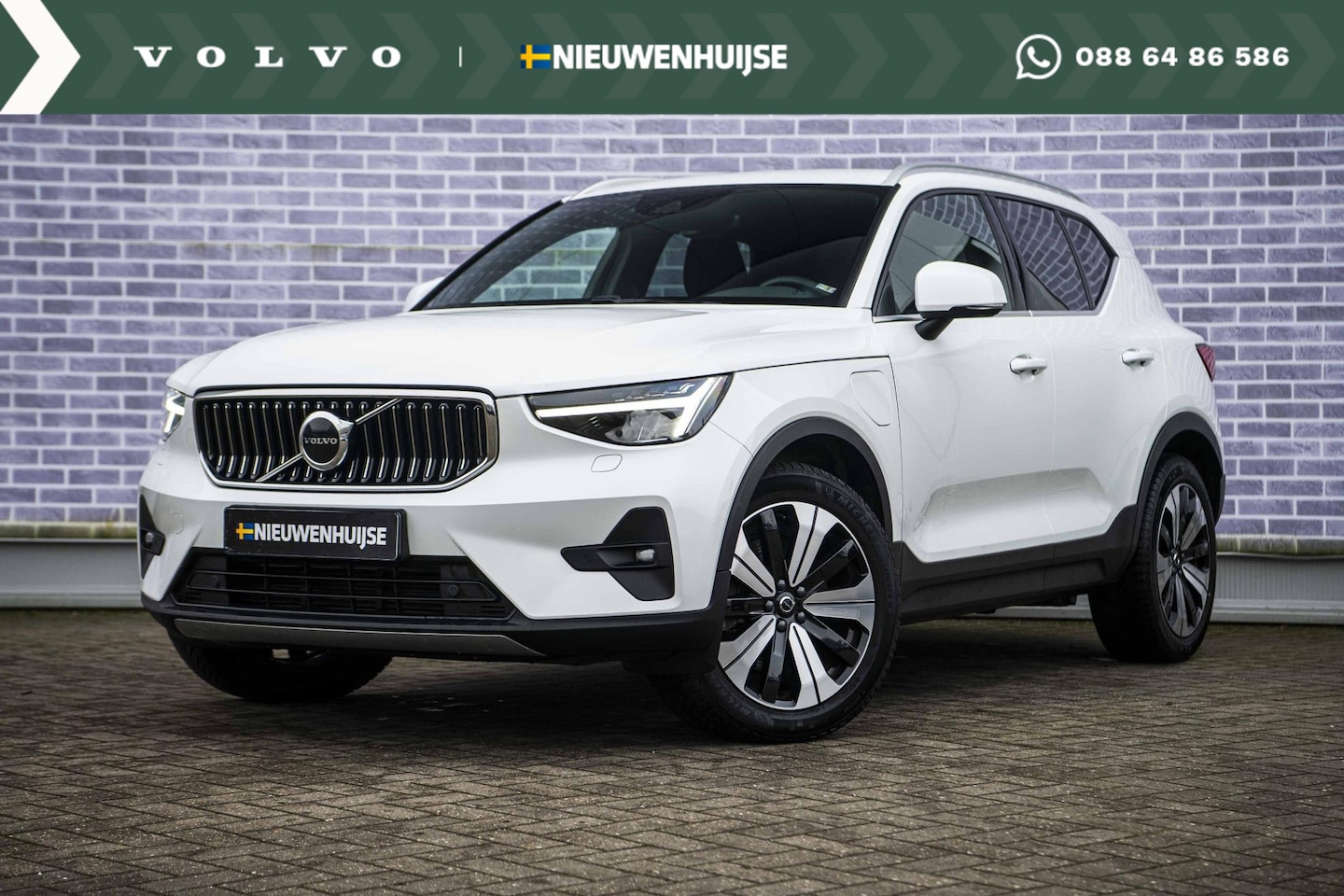 Volvo XC40 - 1.5 T4 Plug-in hybrid Core Bright Volvo XC40 1.5 T4 Recharge Core Bright | Adaptieve Cruis - AutoWereld.nl