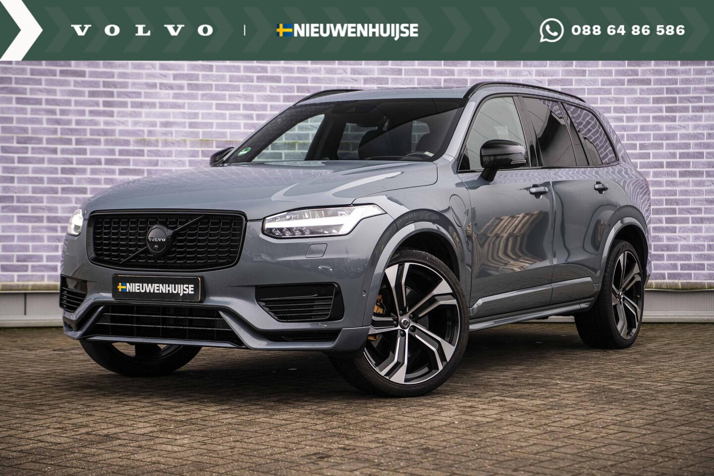 Volvo XC90 - 2.0 T8 Recharge AWD R-Design | 22” | Luchtvering | Panoramadak | Heico Uitlaat| Stoelmassa - AutoWereld.nl