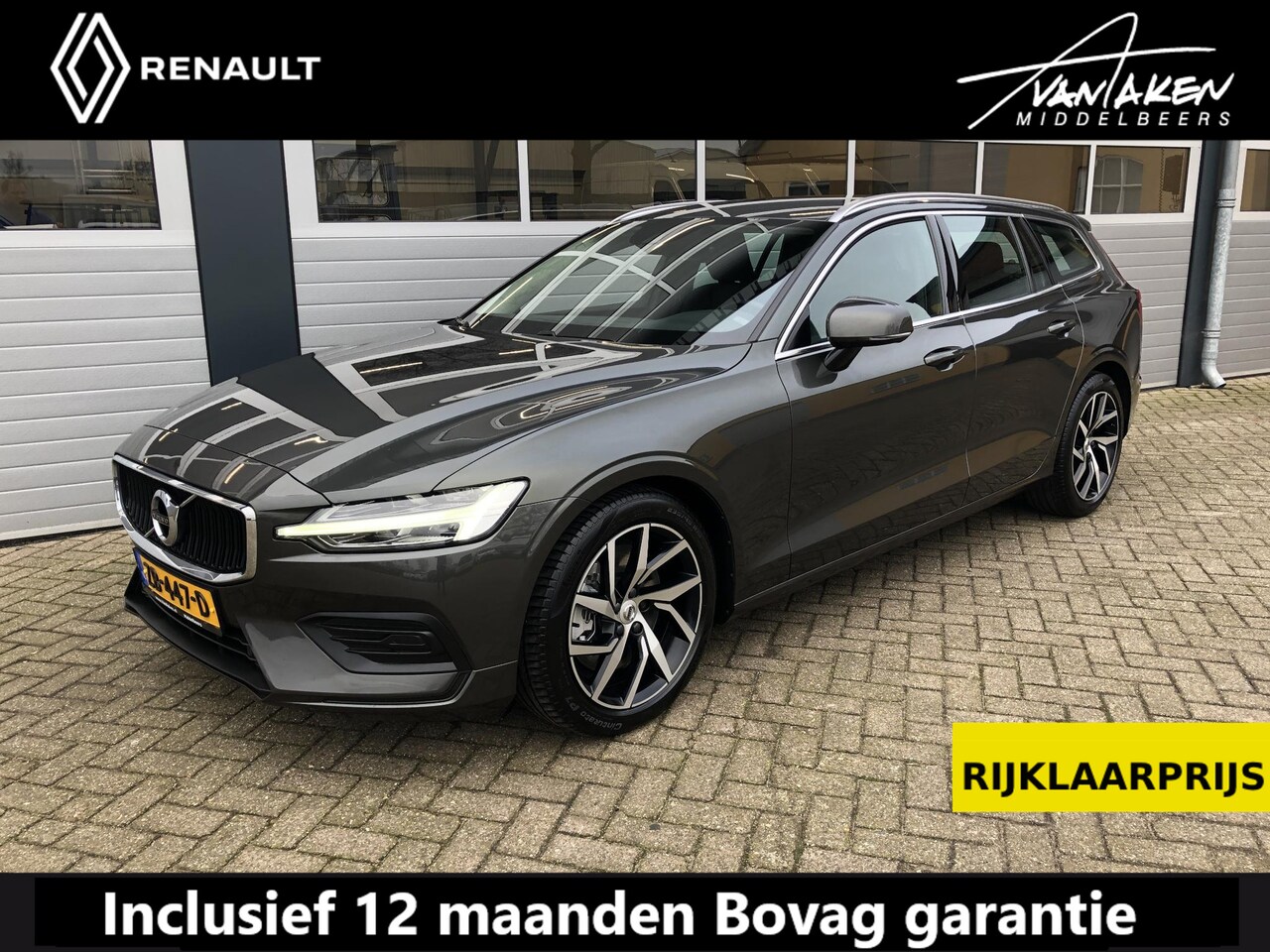 Volvo V60 - 2.0 T5 250 PK Momentum AUTOMAAT - AutoWereld.nl