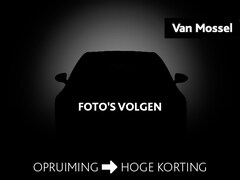 MG 5 - 5 Long Range Comfort 61 kWh | Nieuw uit voorraad | €14.200, - Korting | LM Velgen | Camera