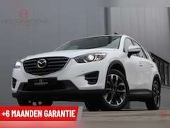 Mazda CX-5 - 2.5 SkyActiv-G 192 4WD / Automaat / Trekhaak / Leder / Camera / Bose