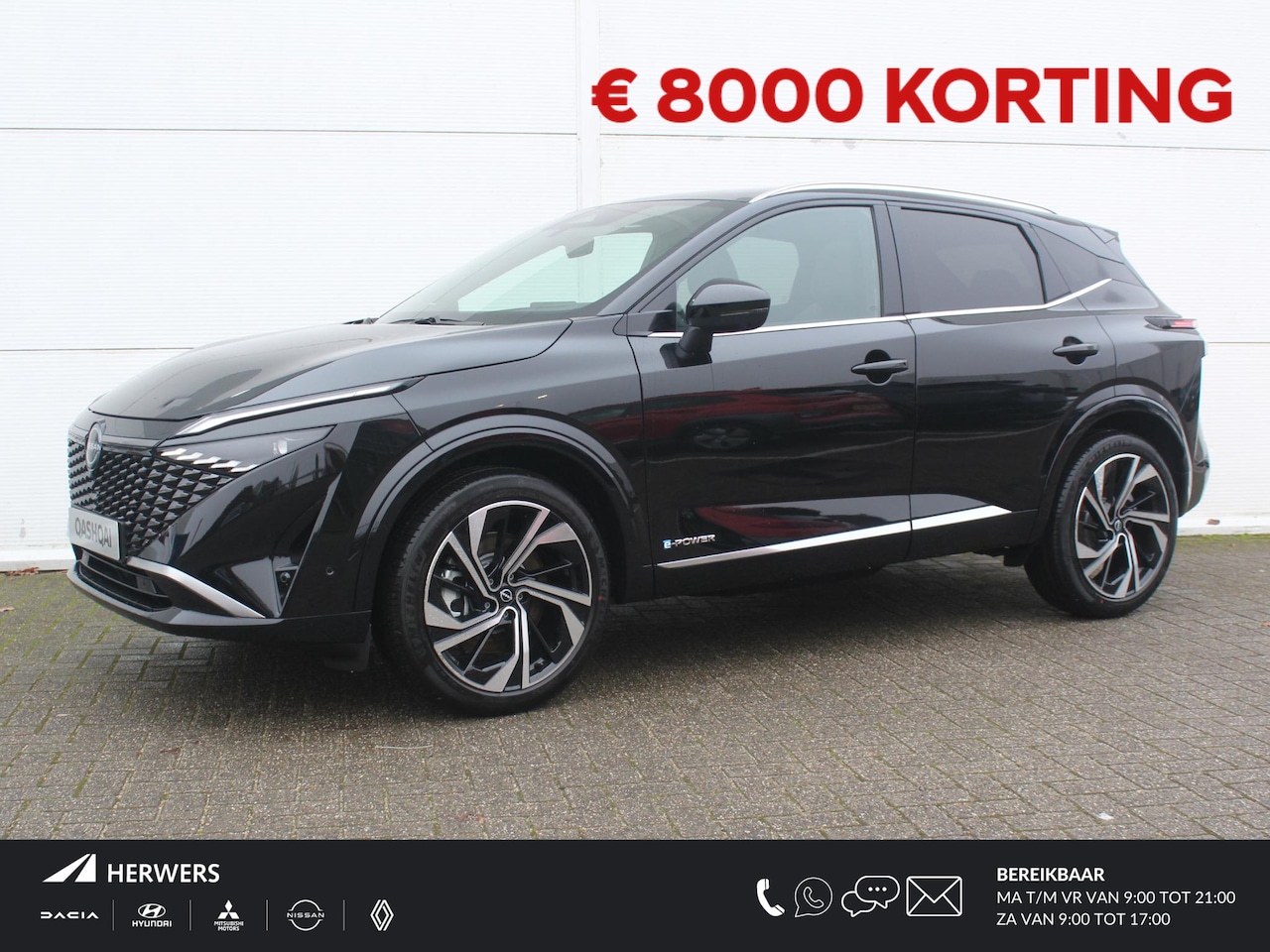 Nissan Qashqai - 1.5 e-Power Tekna Plus / ** € 8.000,- KORTING ** / Nieuw uit voorraad leverbaar / Lederen - AutoWereld.nl