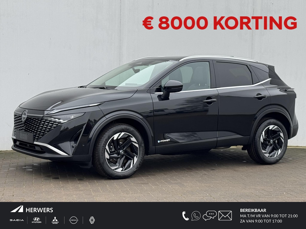 Nissan Qashqai - 1.5 e-Power N-Connecta / ** € 8.000,- KORTING ** / Uit Voorraad Leverbaar / - AutoWereld.nl