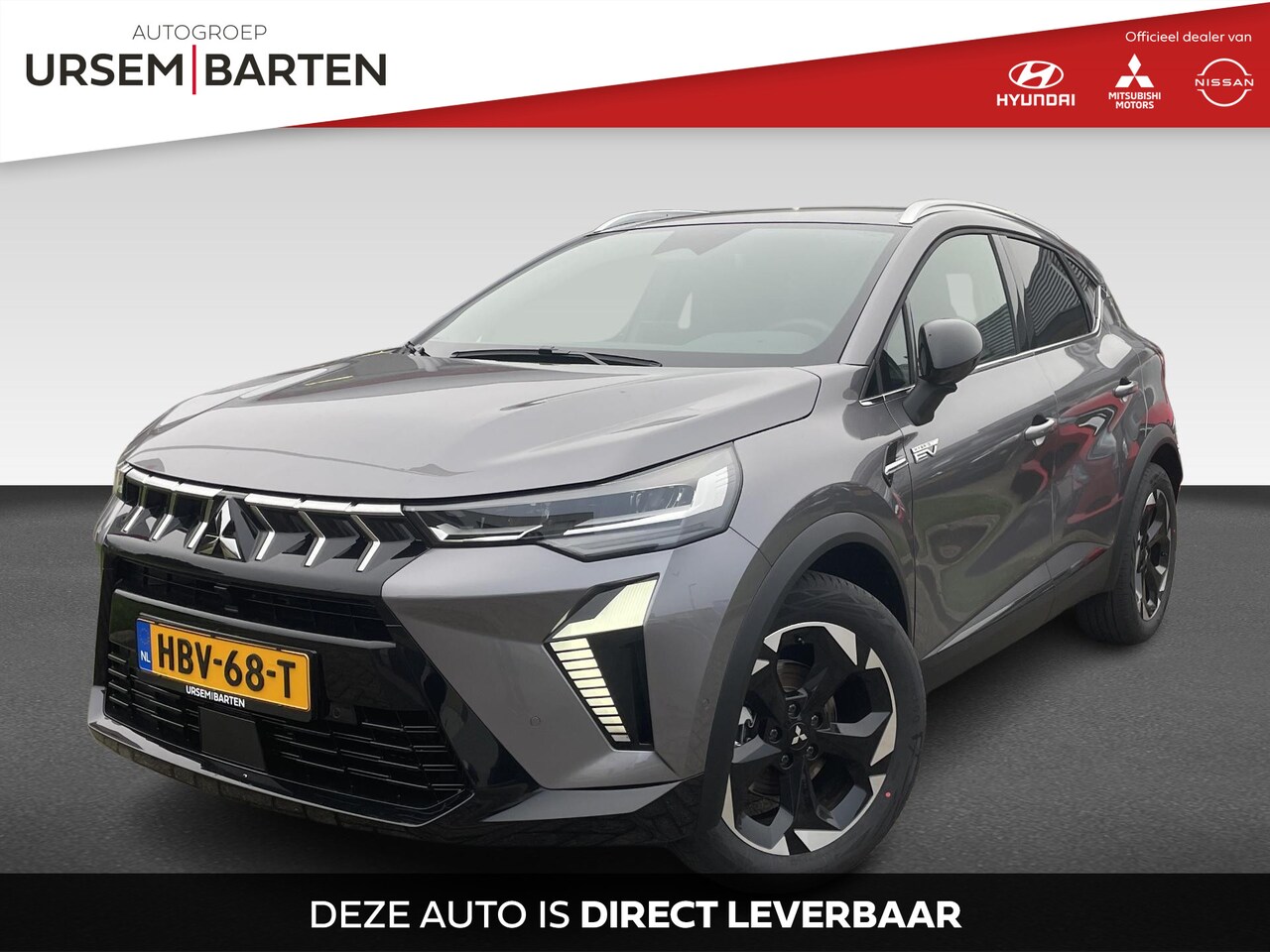 Mitsubishi ASX - 1.6 HEV AT Intense+ 1.6 HEV AT Intense+ - AutoWereld.nl