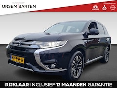 Mitsubishi Outlander - 2.0 PHEV Executive Edition