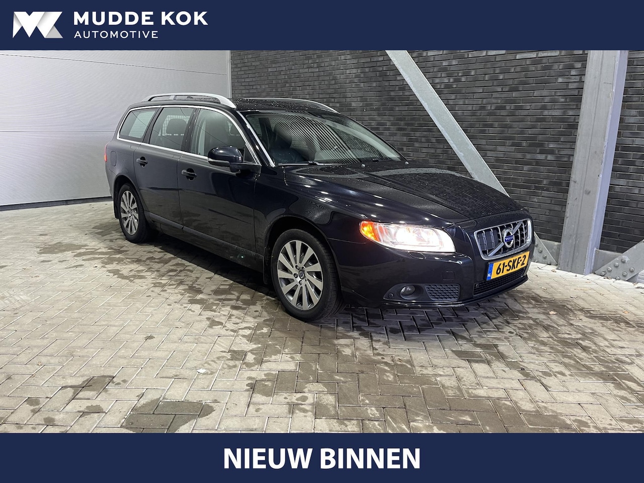 Volvo V70 - 1.6 T4 Limited Edition | Panoramadak | Trekhaak | Leder | Stoelverwarming | BLIS | Camera - AutoWereld.nl