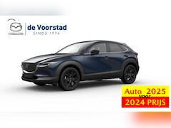 Mazda CX-30 - 186 e-SkyActiv-X M Hybrid Homura *NIEUW* Nieuwprijs € 44.590