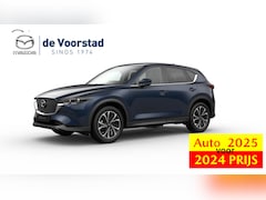 Mazda CX-5 - 2.0 e-SkyActiv-G M Hybrid 165 Advantage *NIEUW* Nieuwprijs € 50.550