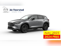 Mazda CX-5 - 2.0 e-SkyActiv-G M Hybrid 165 Homura *NIEUW* Nieuwprijs € 53.490