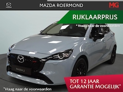 Mazda 2 - 2 1.5 e-SkyActiv-G 90 Homura/Nieuw/€2.250, 00 voordeel/Rijklaarprijs