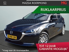 Mazda 2 - 2 1.5 Skyactiv-G Luxury /Navi/Climate/ALL IN PRIJS