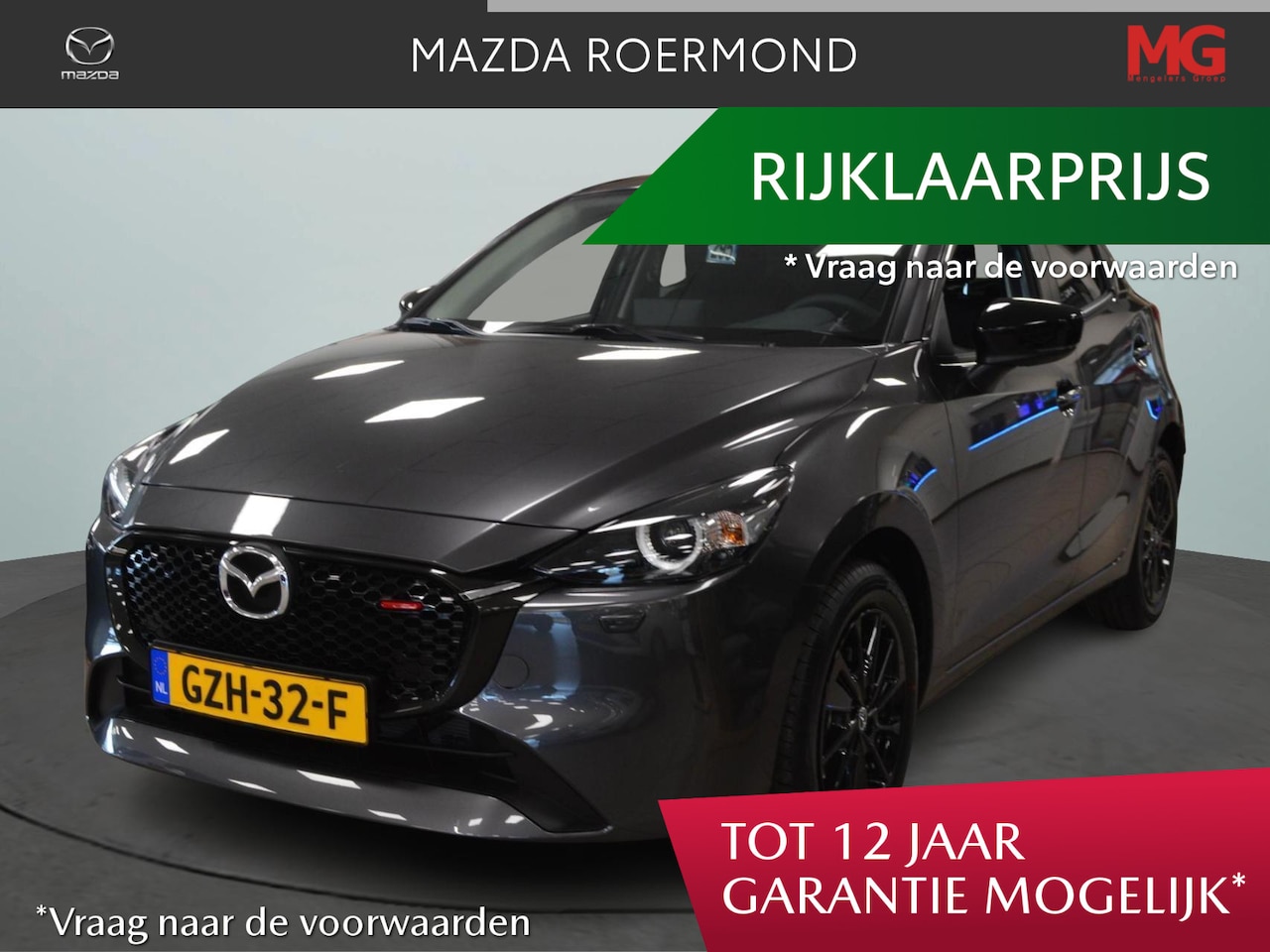 Mazda 2 - 1.5 e-SkyActiv-G 90 Homura/Nieuw/€ 2.250,00 voordeel/Rijklaarprijs - AutoWereld.nl