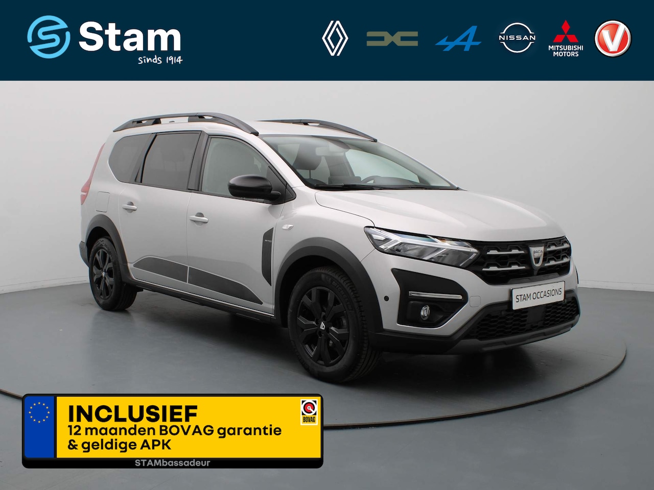 Dacia Jogger - TCe 110pk Extreme 5-Persoons Camera | Carplay | Climate | Parksens | Stoelverw. | Trekhaak - AutoWereld.nl