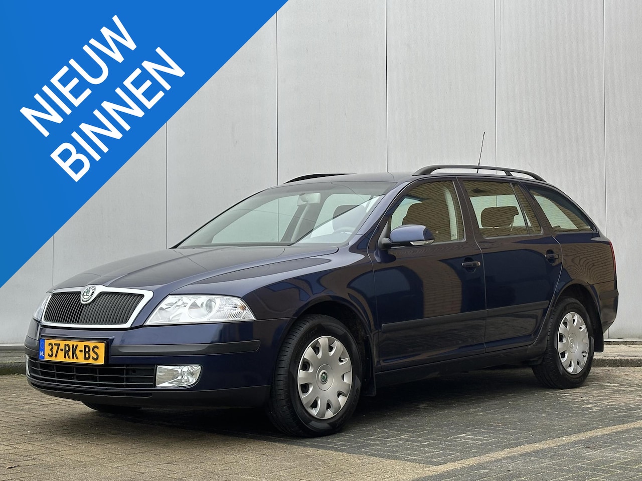 Skoda Octavia Combi - 2.0 FSI 150PK l 93.116 KM l NAP l Dealeronderhouden - AutoWereld.nl