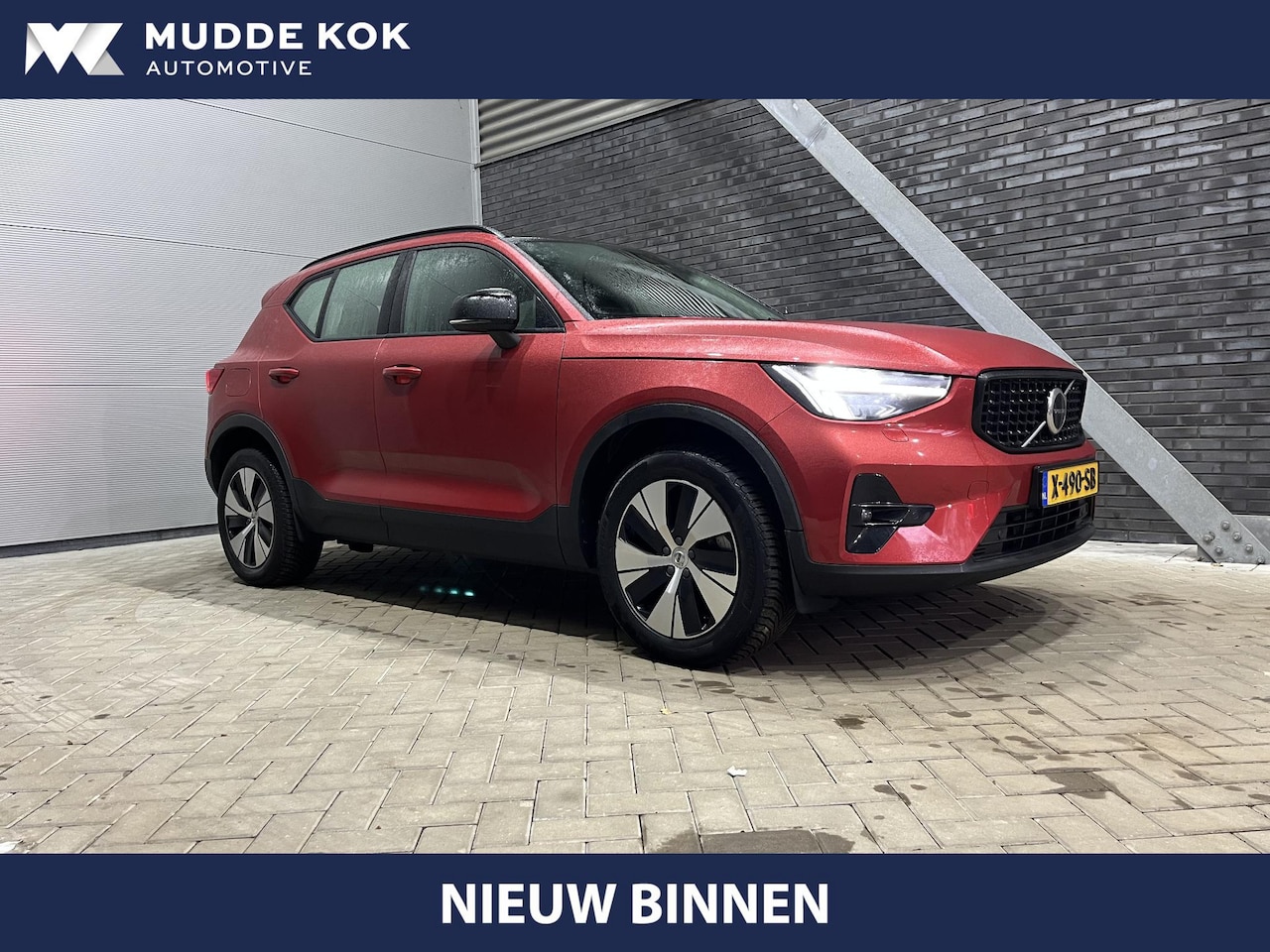 Volvo XC40 - T4 Plug-in hybrid Plus Dark | Leder | ACC | Camera | Stoel+Stuurverwarming | Keyless | App - AutoWereld.nl