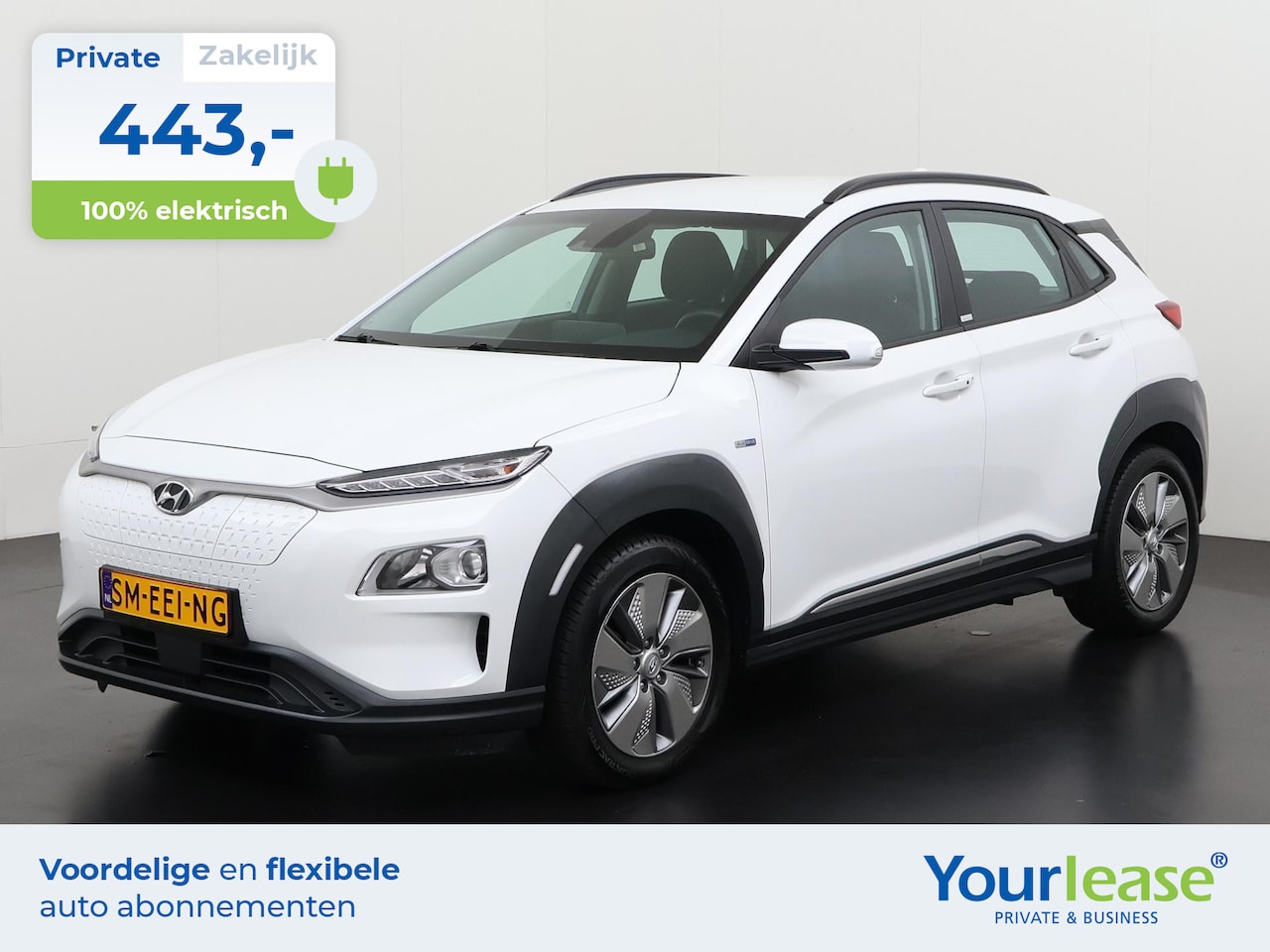 Hyundai Kona Electric - EV 64 kWh 3-fase | All-in 443,- Private Lease | Zondag Open! - AutoWereld.nl