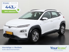 Hyundai Kona Electric - EV 64 kWh 3-fase | All-in 443, - Private Lease | Zondag Open