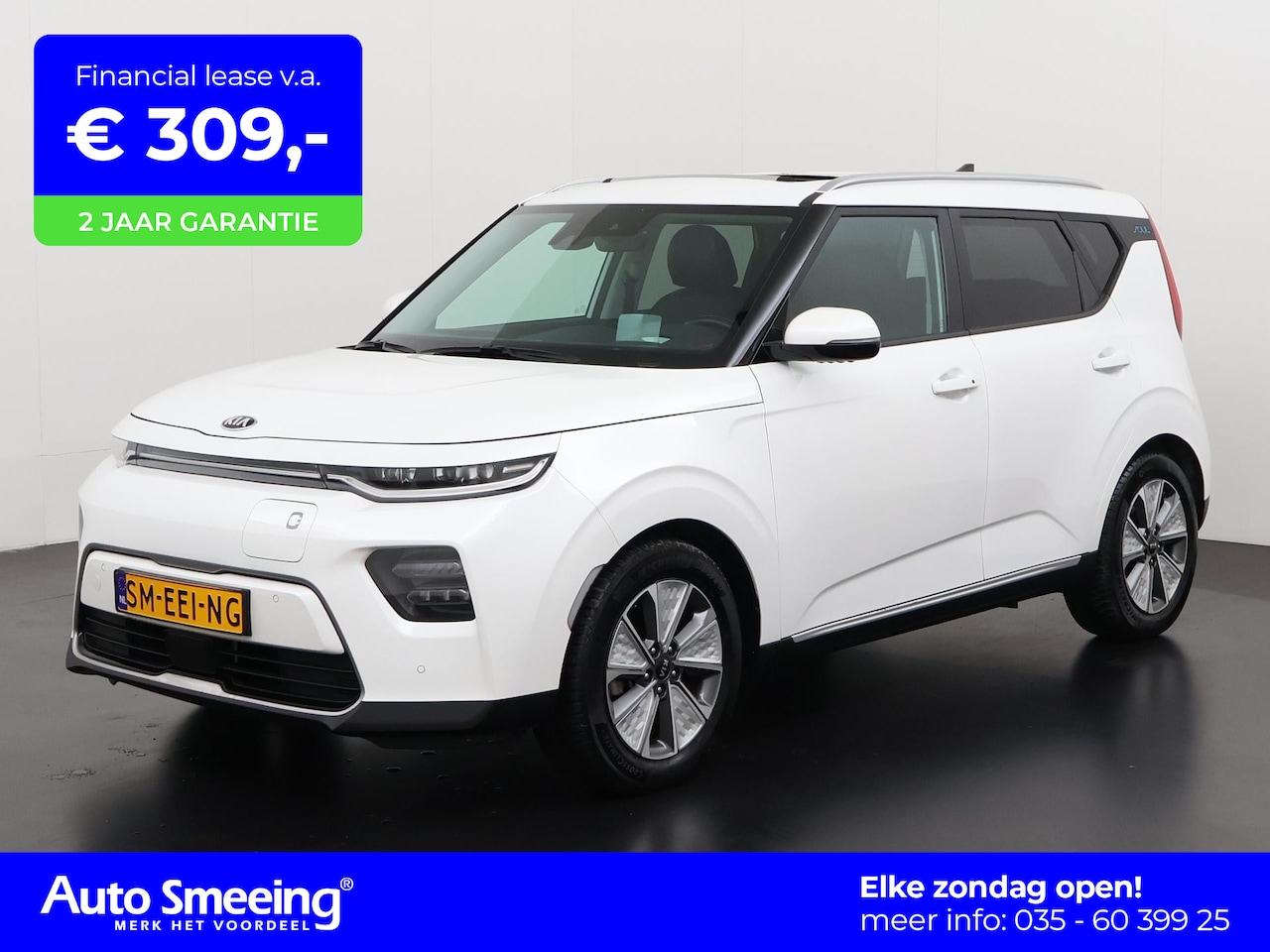 Kia e-Soul - ExecutiveLine 64 kWh | 3 Fasen | Schuifdak | Leder | Zondag Open! - AutoWereld.nl