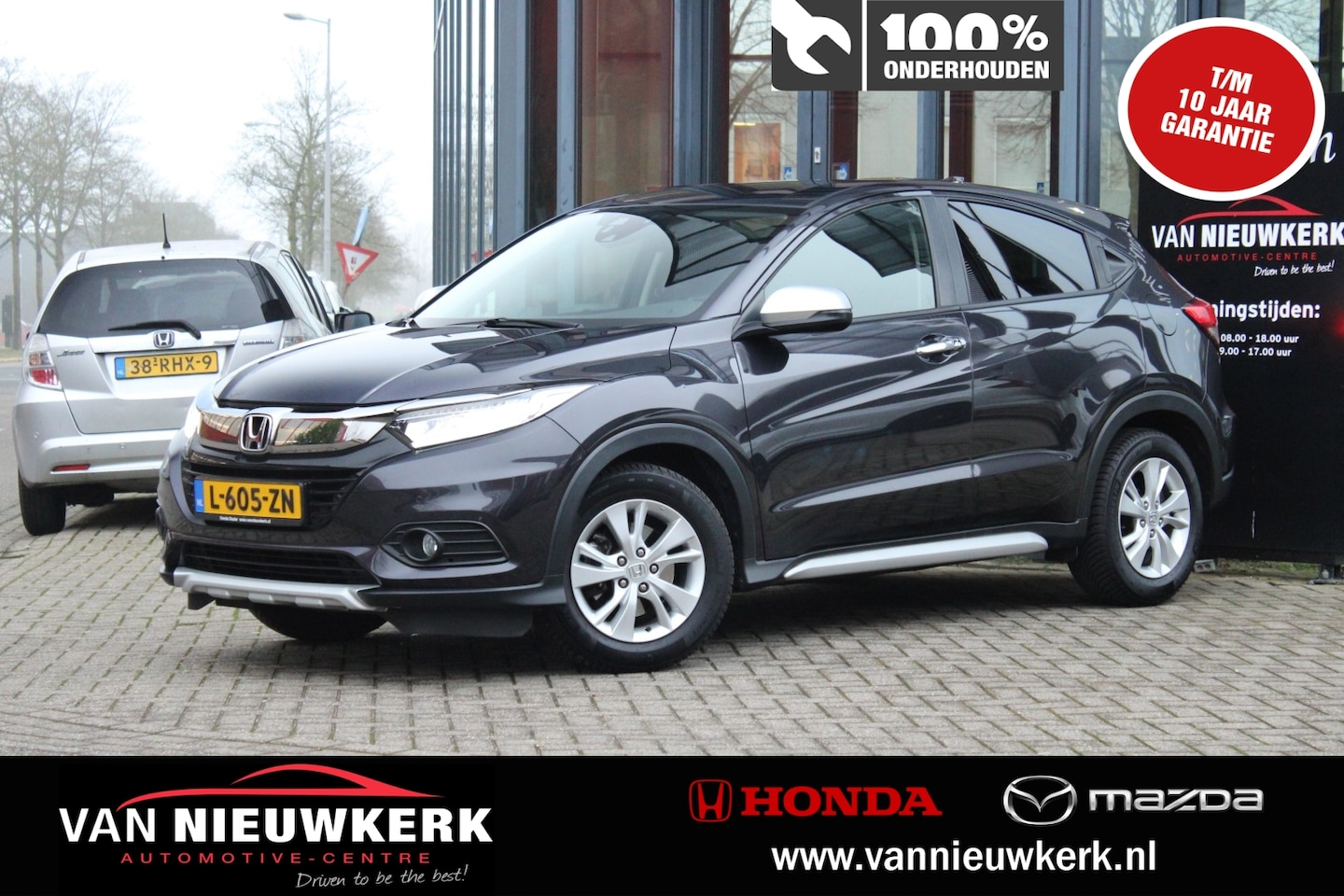 Honda HR-V - 1.5 i-VTEC 130pk Automaat Elegance Trekhaak&Robust Pack - AutoWereld.nl