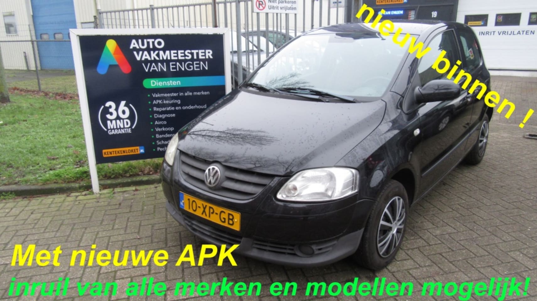 Volkswagen Fox - 1.2 Trendline 1.2 Trendline - AutoWereld.nl