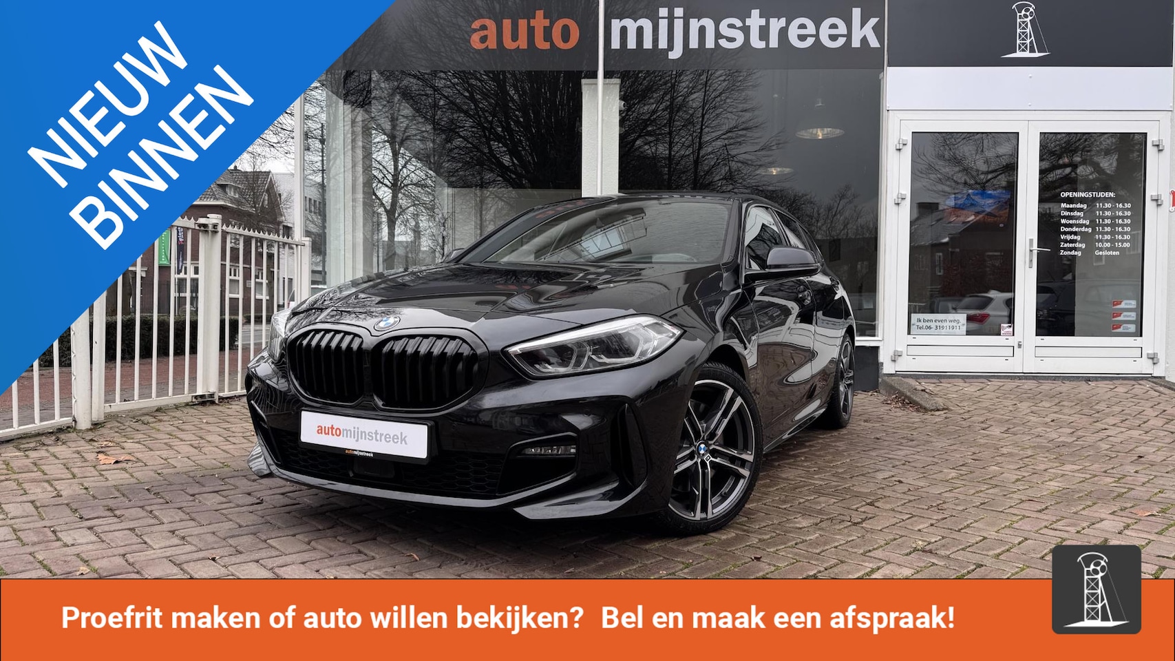 BMW 1-serie - 120i High Executive | M- Pakket | Harman Kardon | BMW onderhouden | - AutoWereld.nl