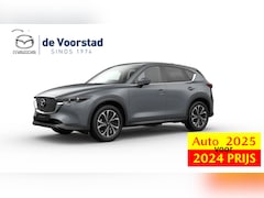 Mazda CX-5 - 2.0 e-SkyActiv-G M Hybrid 165 Homura Comfort Pack | Sunroof | *NIEUW* Nieuwprijs € 55.290