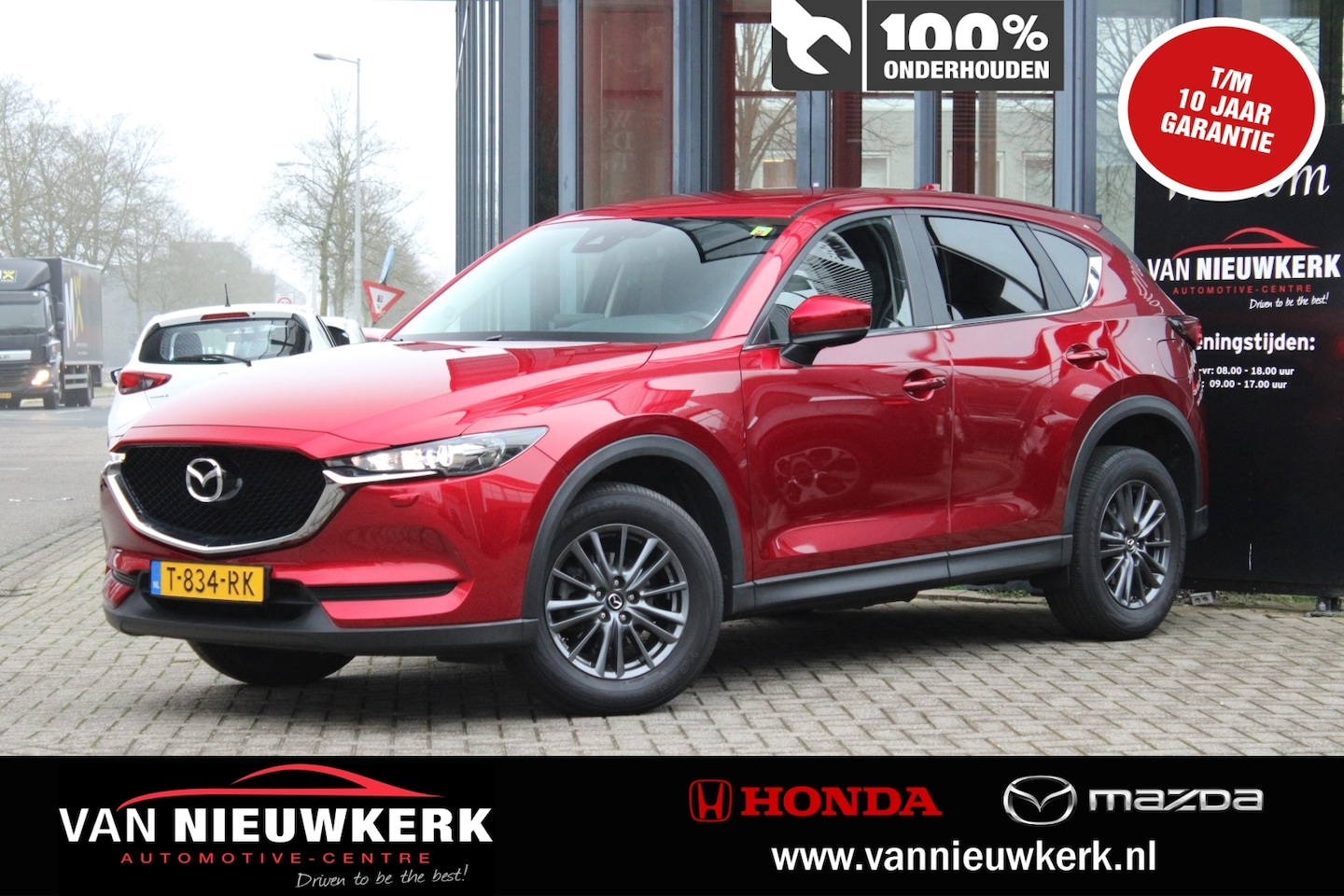 Mazda CX-5 - 2.0 SKYACTIV-G 165pk Comfort Navigatie Cruise Control PDC - AutoWereld.nl