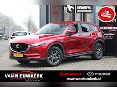 Mazda CX-5 - 2.0 SKYACTIV-G 165pk Comfort Navigatie Cruise Control PDC