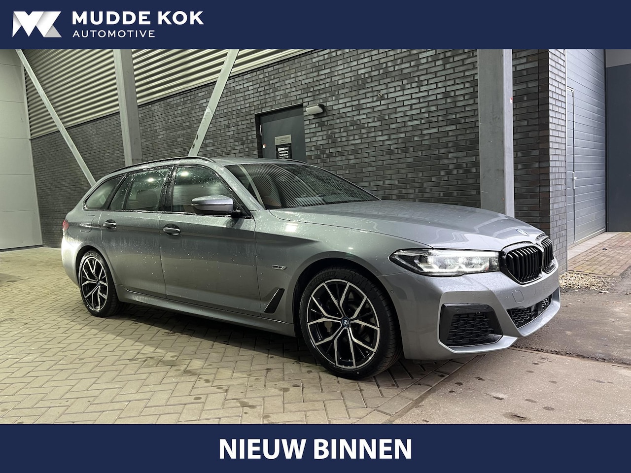 BMW 5-serie Touring - 530e Business Edition Plus | Shadow Line | ACC | Trekhaak | Camera | Leder | 18 Inch | Sto - AutoWereld.nl