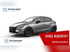 Mazda 2 - 2 1.5 e-SkyActiv-G 90 Homura *Nieuw* Nieuwprijs € 27.440