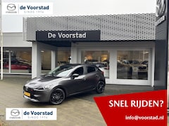 Mazda 2 - 2 1.5 e-SkyActiv-G 90 Homura *NIEUW* Nieuwprijs € 27.440