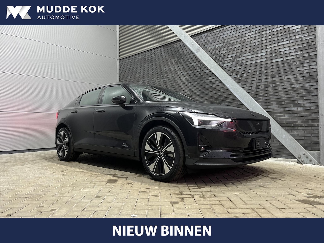 Polestar 2 - Long Range Single Motor 82 kWh | Plus | Pilot | 360° Camera | ACC | Panoramadak | Stoel+St - AutoWereld.nl