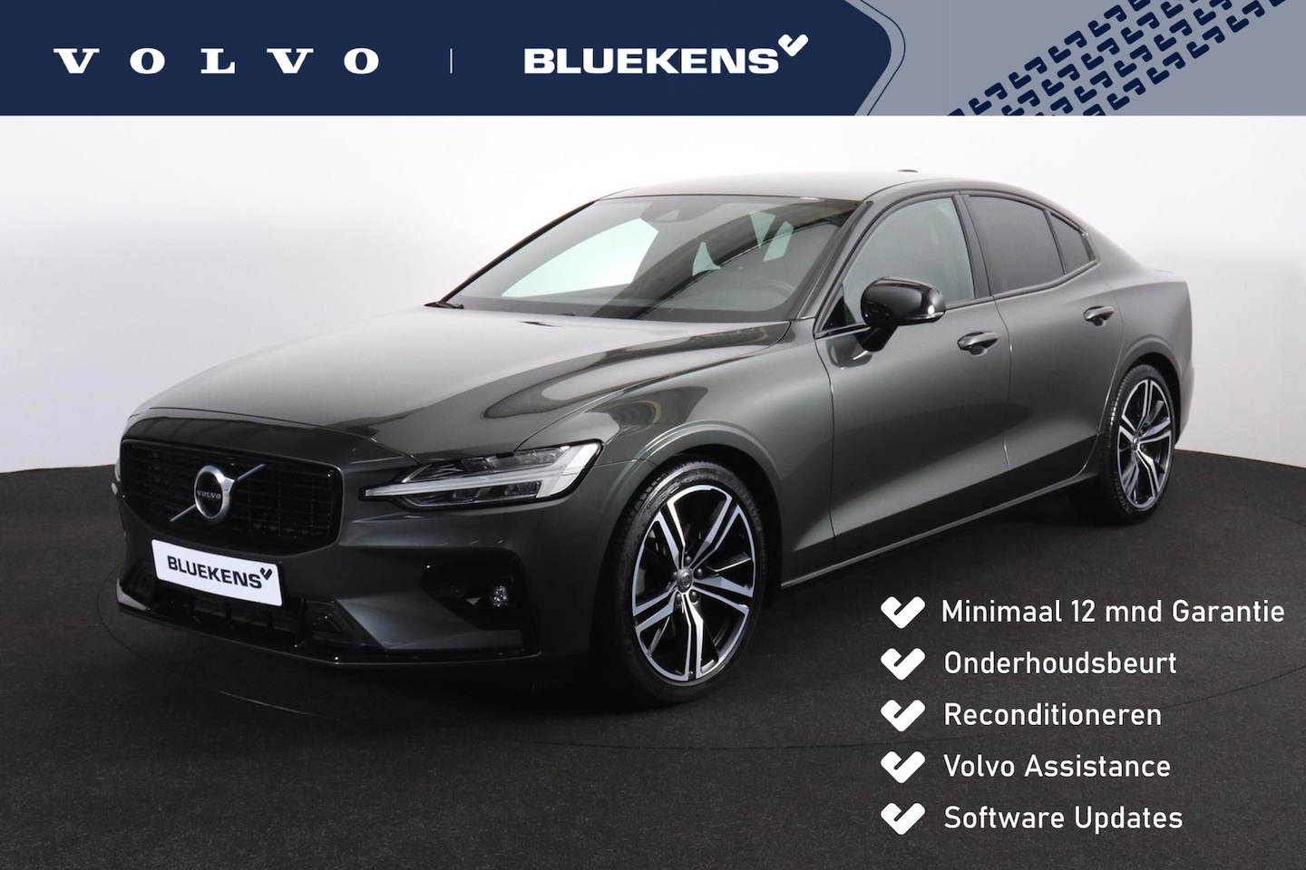 Volvo S60 - B3 R-Design - IntelliSafe Assist & Surround - Parkeercamera achter - Verwarmde voorstoelen - AutoWereld.nl