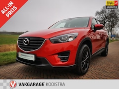 Mazda CX-5 - 2.0 Nakama 2WD Navi Camera Bose Facelift