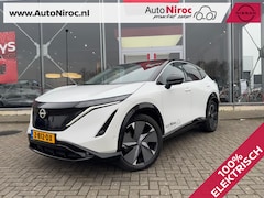 Nissan Ariya - Evolve 87 kWh | 20"LM VELGEN | TWO TONE LAK | DEMOVOORDEEL |