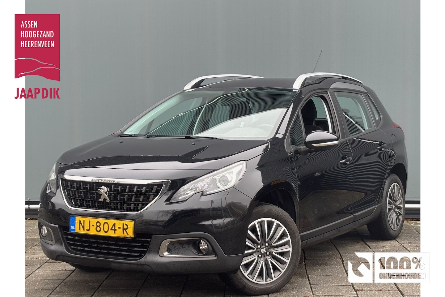 Peugeot 2008 - BWJ 2017 | 1.2 82PK Active | AIRCO | TREKHAAK | NAVI | CRUISE | - AutoWereld.nl