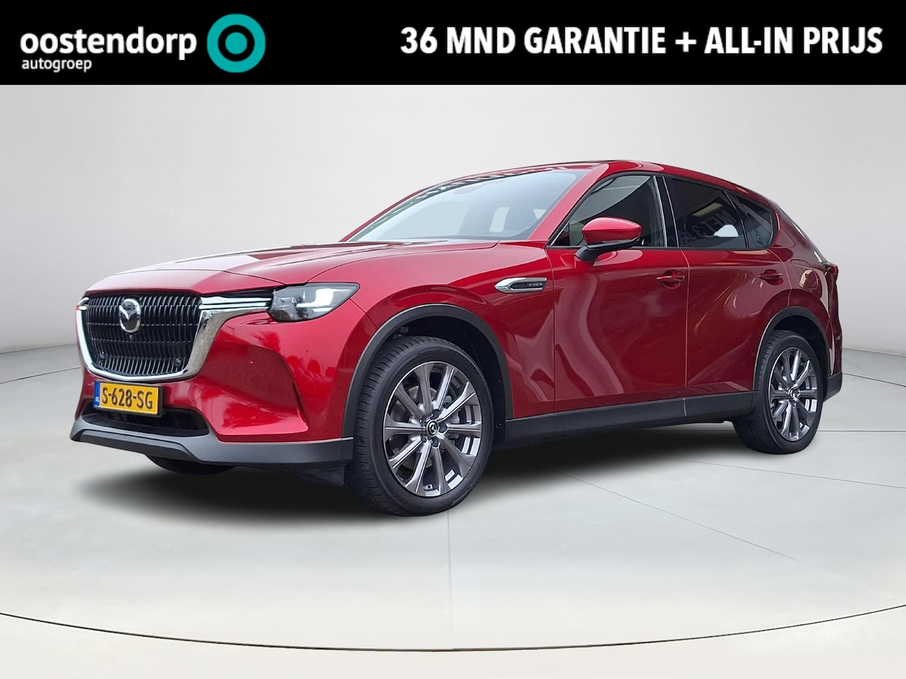 Mazda CX-60 - 2.5 e-SkyActiv PHEV Exclusive-Line | Panorama Pack  | Convenience Pack | Driver Assistance - AutoWereld.nl