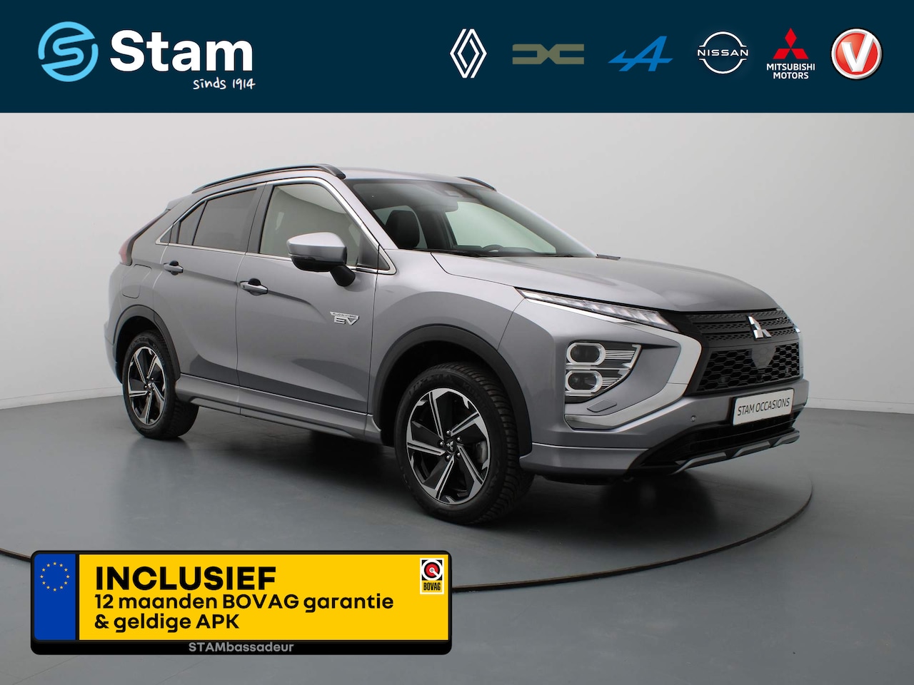 Mitsubishi Eclipse Cross - 2.4 PHEV Executive Adapt. cruise | 360° Camera | Navi | Parksens. - AutoWereld.nl